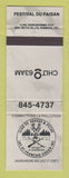 Matchbook Cover - Club De Ghasse & Peche Hunting Festival Du Faisan QC