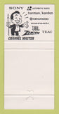 Matchbook Cover - Bois Francs Electronics Victoriaville Asbestos QC 30 Strike