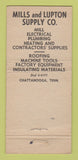 Matchbook Cover - Mills & Lupton Supply Chattanooga TN 30 Stick