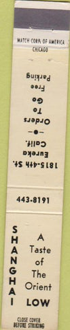 Matchbook Cover - Shanghai Restaurant Chinese Eureka CA 10 Strike