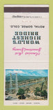 Matchbook Cover - Royal Gorge Colorado World's Highest Bridge 30 Strike