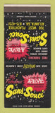 Matchbook Cover - Sans Souci Atlanta GA  30 Strike