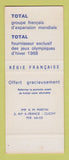 Matchbook Cover 1968 Olympics Grenoble France Figure Skating SAMPLE #2 30 Strike