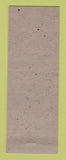 Matchbook Cover - Pete's Royal Diner Lebanon PA BBQ