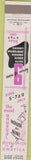 Matchbook Cover - House of Nine Dress Shops CHAIN girlie 10 Strike