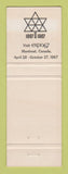 Matchbook Cover - Northland Machinery Supply Fort William ON Expo 67