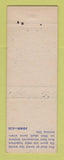 Matchbook Cover - Ward Motel Restaurant Benton AR