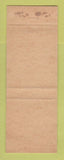 Matchbook Cover - Carnaval D'HIver de Quebec QC 1969