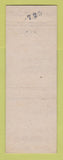 Matchbook Cover - Charles Motel Truth or Consequences NM