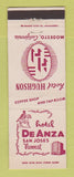 Matchbook Cover - Hotel DeAnza San Jose CA Hughson Modesto