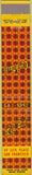 Matchbook Cover - Lil Bit San Francisco CA 10 Strike