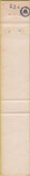 Matchbook Cover - Captain's Table Restaurant 10 Strike