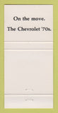 Matchbook Cover - Chevrolet Thoms Bedford PA 30 Strike