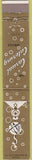 Matchbook Cover - Casual Catering  10 Strike