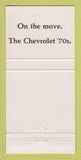 Matchbook Cover - Chevrolet Lefever Bros Dillsburg PA 30 Strike