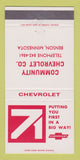 Matchbook Cover - 1971 Chevrolet Community Benson MN 30 Strike