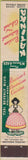 Matchbook Cover - Katinka Russian food girlie Hollywood CA 10 Strike