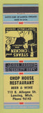 Matchbook Cover - Chop House Restaurant Lansing MI