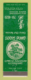 Matchbook Cover - Lotus Pond Chinese Restaurant Warren MI