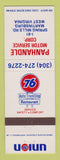 Matchbook Cover - Union 76 oil gas Panhandle Motor Service Martinsburg WV