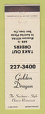 Matchbook Cover - Golden Dragon Chinese Restaurant San Jose CA