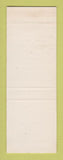Matchbook Cover - Horse World San Jose CA SAMPLE