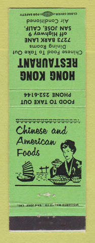 Matchbook Cover - Hong Kong Chinese Restaurant San Jose CA