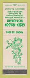 Matchbook Cover - Green Dragon Restaurant San Jose CA SAMPLE