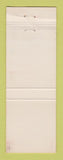 Matchbook Cover - 1984 Chevrolet  Hawkins Oldsmobile Danville PA