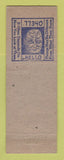 Matchbook Cover - Albo Restaurant Setter Dog