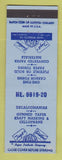 Matchbook Cover - Evans Tags Envelopes Cleveland OH