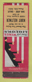 Matchbook Cover - Kurt Keltner Liquor San Jose CA