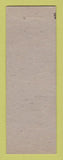 Matchbook Cover - Supreme Feed Mills Glasgow KY low phone #