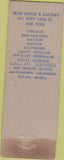 Matchbook Cover - Sinclair  and  Valentine Inks  wear