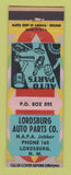 Matchbook Cover - Lordsburg Auto PARts NM low phone # NAPA