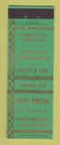 Matchbook Cover - Hotel Norton Paso Robles CA low phone #