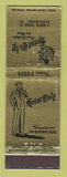 Matchbook Cover - Heist Culp Men's Clothes Harrisburg PA