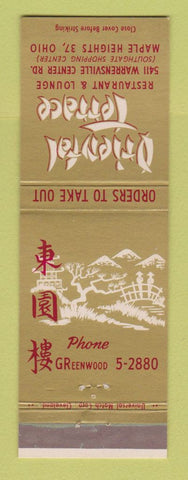 Matchbook Cover - Oriental Terrace Chinese Restaurant Maple Heights OH
