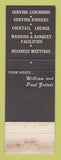 Matchbook Cover - William Penn House Holden MA