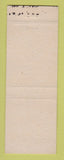 Matchbook Cover - Alvin Spire Insurance Los Angeles? CA