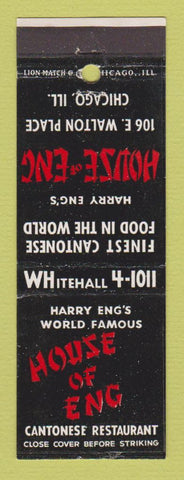 Matchbook Cover - House of Eng Chinese Restaurant Chicago IL
