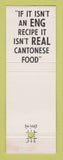 Matchbook Cover - House of Eng Chinese Restaurant Chicago IL