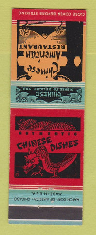 Matchbook Cover - Royal Cathay Chinese Restaurant Albany NY