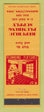 Matchbook Cover - Republic Plumbing Supply Marshalltown IA