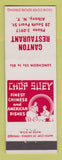 Matchbook Cover - Canton Chinese Restaurant Albany NY