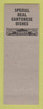 Matchbook Cover - Canton Chinese Restaurant Albany NY