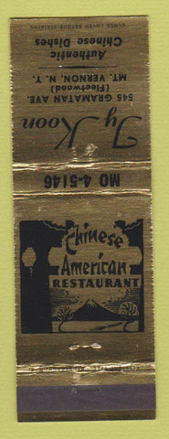 Matchbook Cover - Ty Koon Chinese Restaurant Mount Vernon NY