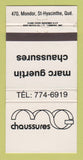 Matchbook Cover - Marc Guertin Shoes St Hyacinthe QC WEAR 30 Strike
