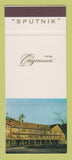 Matchbook Cover - CCCP Sputnik Russia? SAMPLE