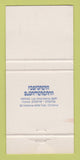 Matchbook Cover - American Shoe Chile? WEAR 30 Strike
